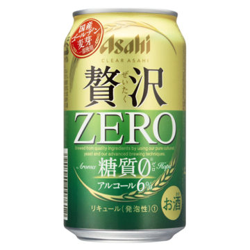 美味しいお酒 Com 美味しいお酒 Com